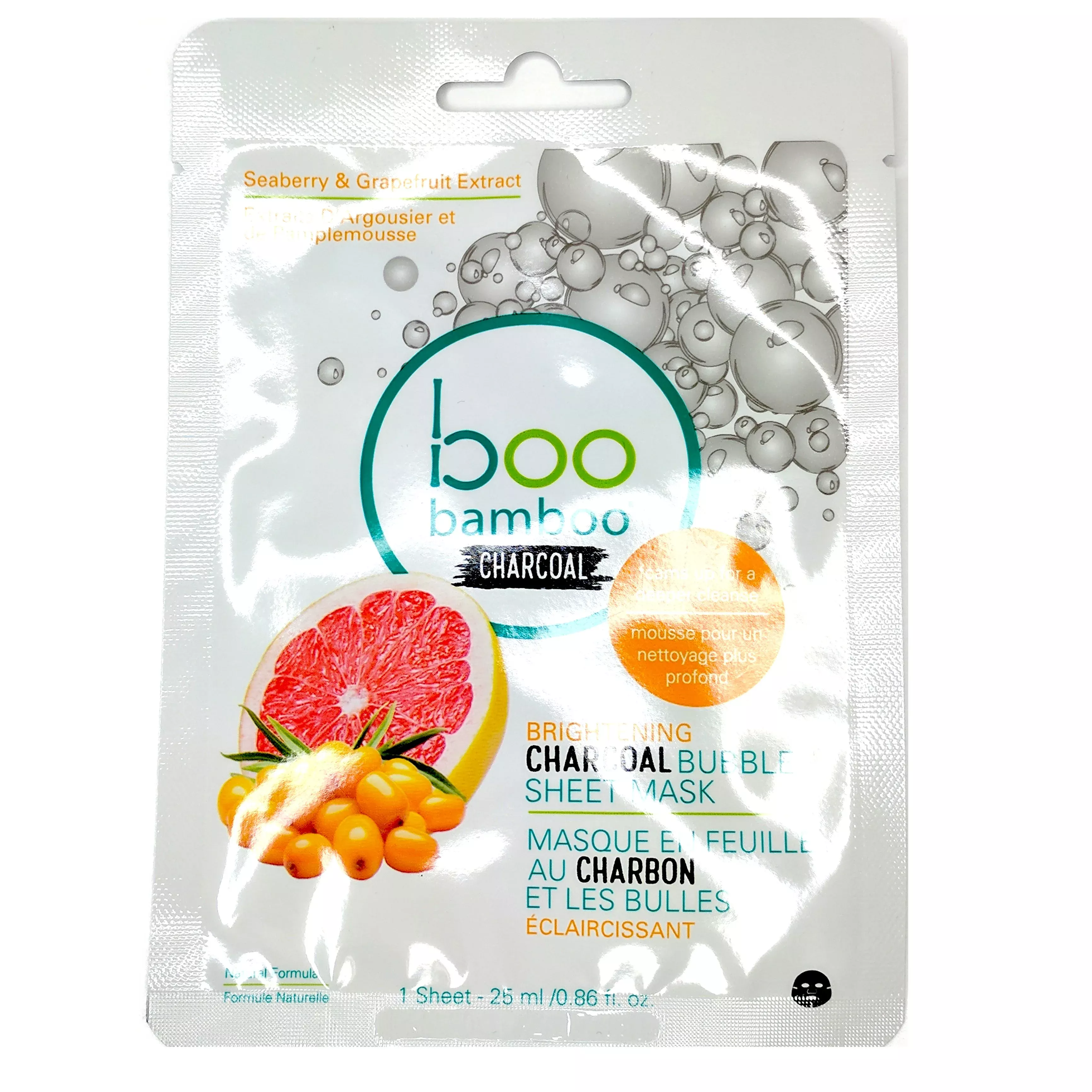 Boo Bubble Mask Brightening