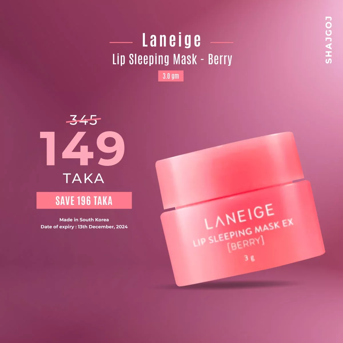 Lip Sleeping Mask