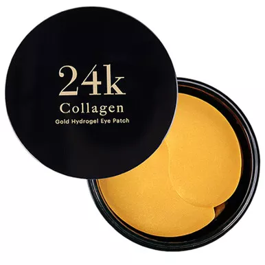 Skin79 Gold Hydrogel Eye Patch (90g, 60 pcs)