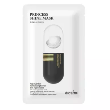 Storyderm Princess Shine Mask - 10 pack