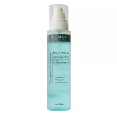 Thesera Hydroglow Cell Ampoule - 6.76 oz